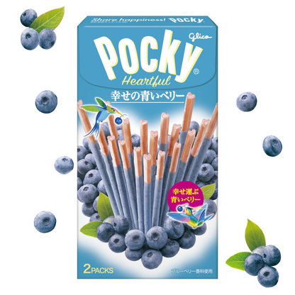 Pocky Heart Blueberry <限定 LIMITED>